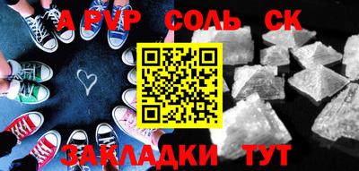 дистиллят марихуана Аргун