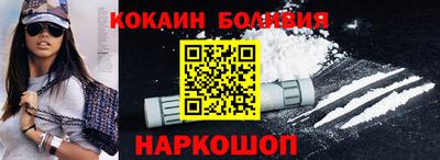 дистиллят марихуана Аргун