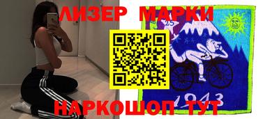дистиллят марихуана Аргун