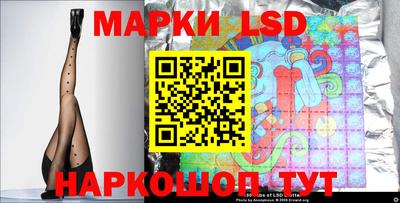 MDMA Апрелевка