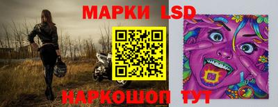 дистиллят марихуана Аргун