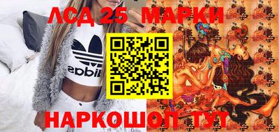 MDMA Апрелевка