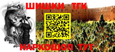 MDMA Апрелевка