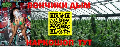 MDMA Апрелевка
