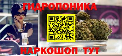 MDMA Апрелевка