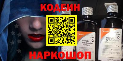мдма Ачхой-Мартан