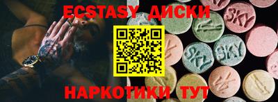 дистиллят марихуана Аргун