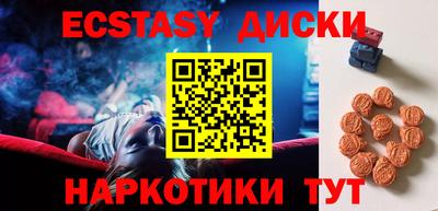 дистиллят марихуана Аргун