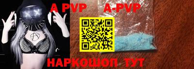 MDMA Апрелевка