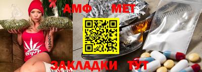 дистиллят марихуана Аргун