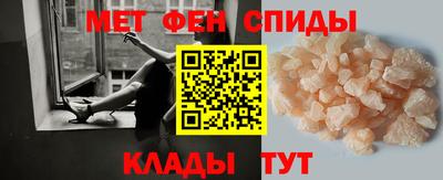 дистиллят марихуана Аргун