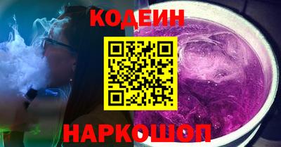 MDMA Апрелевка