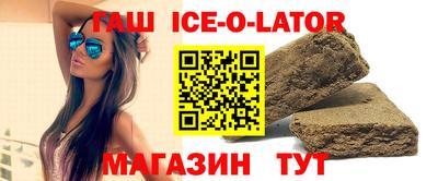 MDMA Апрелевка