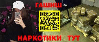 дистиллят марихуана Аргун
