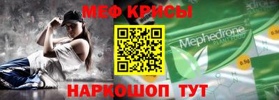 MDMA Апрелевка