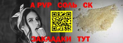 MDMA Апрелевка