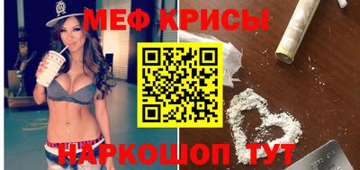 дистиллят марихуана Аргун
