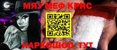 дистиллят марихуана Аргун