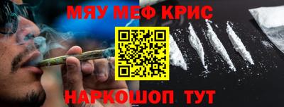MDMA Апрелевка