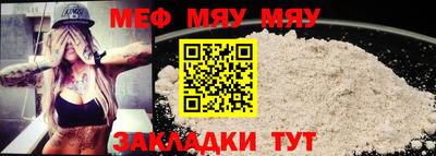 дистиллят марихуана Аргун